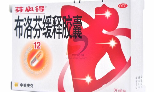 微创痔疮手术水肿多久能消-微创痔疮术后水肿图片网 :分享微创痔疮手术后痛怎么办-痔疮微创手术后消肿最快的方法有哪些知识