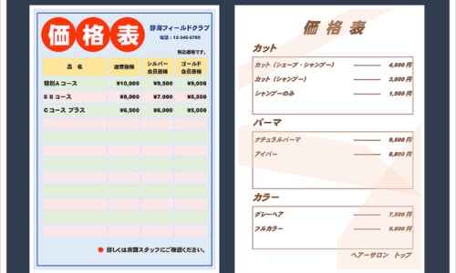 微创痔疮术后水肿图片网 :分享微创痔疮手术后痛怎么办-痔疮微创手术后消肿最快的方法有哪些知识